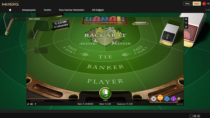 Casinometropol Baccarat Güvenilir mi? – Casinometropol Baccarat Nasıl Oynanır?